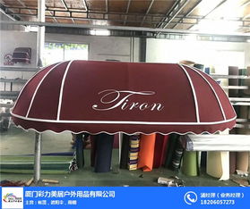 廈門彩力帳篷 打造專業遮雨棚與五金產品的創新研發