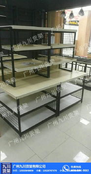 飾品加盟與五金貨架解決方案 諾米貨架、漯河飾品加盟與九川貨架的專業指南